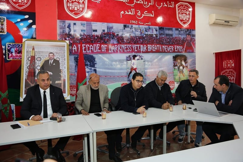 النادي المكناسي يؤجل الجمع العام النادي المكناسي يؤجل الجمع العام