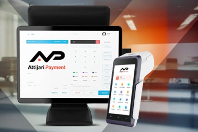 انطلاق تجهيز التجار بأنظمة تحصيل الأداء