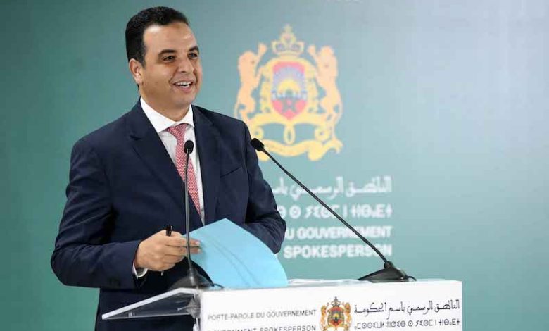 بايتاس: