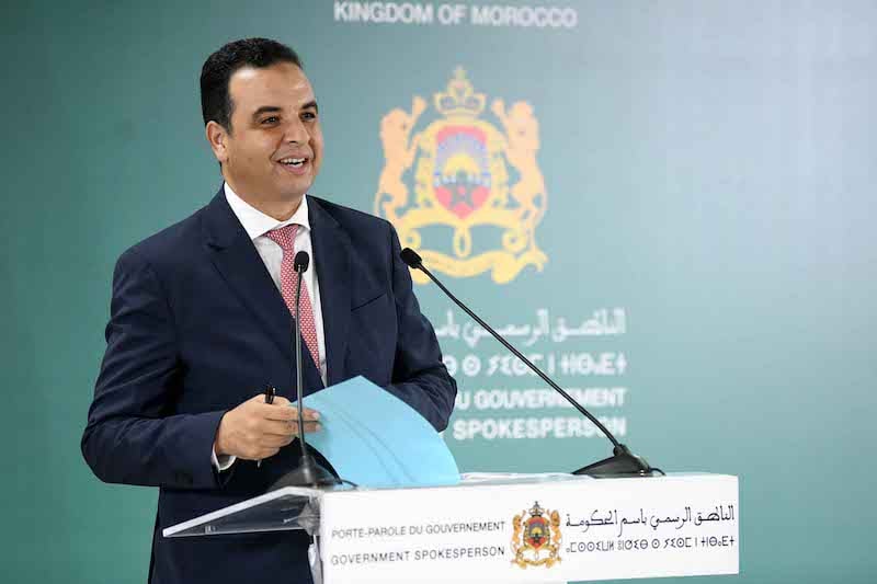 بايتاس: