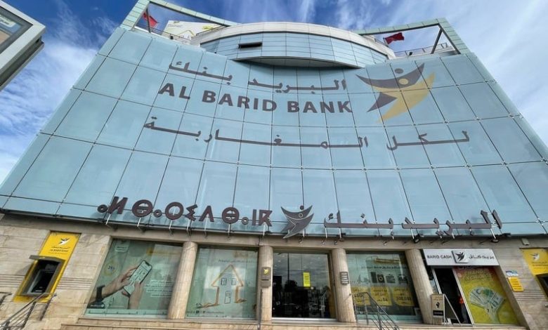 البريد بنك يشهد تطور المؤشرات
