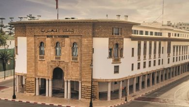 "بنك المغرب" يسجل ربحا يفوق مليار درهم في 2024 .. و"الكاش" ينمو بـ8%