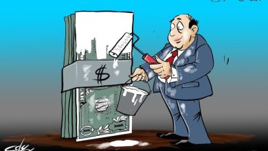 تقديم تصريحات ضريبية