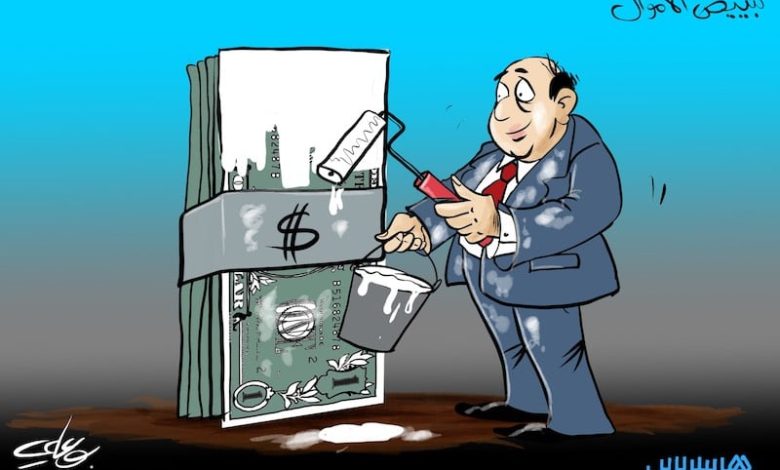 تقديم تصريحات ضريبية "مثيرة للارتياب" يضع شركات في دائرة الافتحاص تقديم تصريحات ضريبية