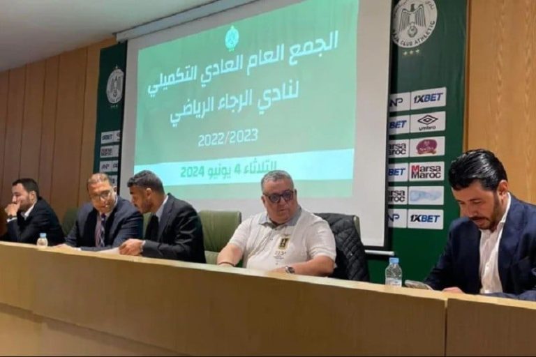 تقييم جديد يكشف القيمة الصافية للرجاء‎