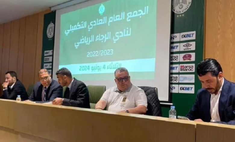 تقييم جديد يكشف القيمة الصافية للرجاء‎