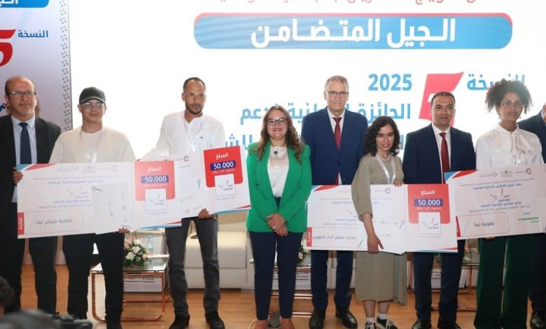 جوائز "الجيل المتضامن" تحتفي بمشاريع شبابية في خدمة التنمية المستدامة جوائز