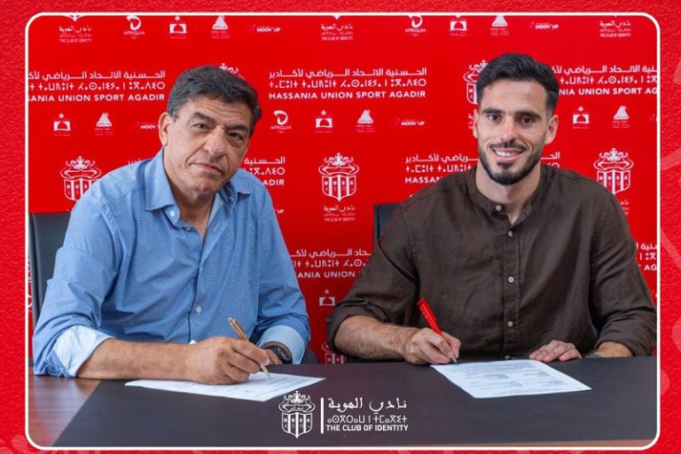 حسنية أكادير يضمّ المدافع العمراني
