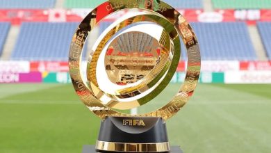 حقيقة لعب موندياليتو 2029 بالمغرب