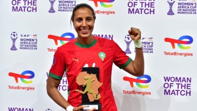 رباح أفضل لاعبة في لقاء المغرب والسنغال