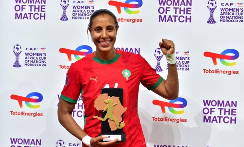 رباح أفضل لاعبة في لقاء المغرب والسنغال رباح أفضل لاعبة في لقاء المغرب والسنغال