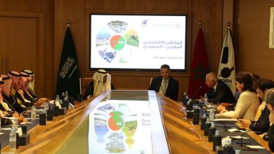 رجال أعمال مغاربة وسعوديون يدشنون قنوات جديدة للشراكة والاستثمار