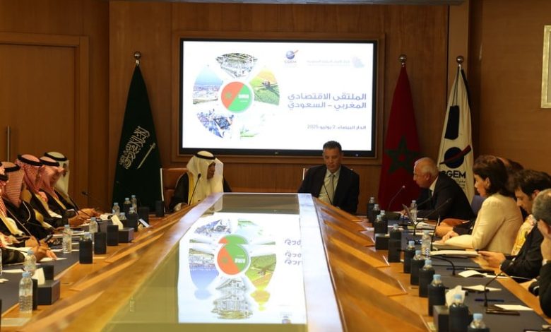 رجال أعمال مغاربة وسعوديون يدشنون قنوات جديدة للشراكة والاستثمار