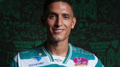 فسخ ودي لعقد عمامو ونادي الرجاء