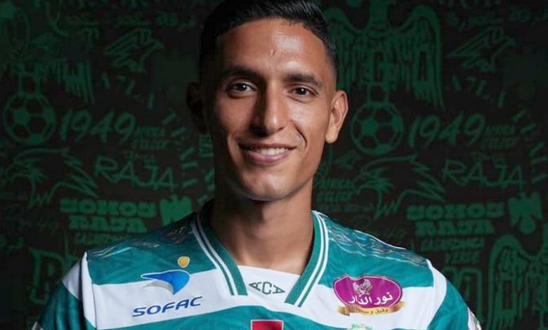 فسخ ودي لعقد عمامو ونادي الرجاء فسخ ودي لعقد عمامو ونادي الرجاء