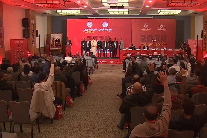 منخرطون بالوداد يتناقشون "عن بعد"