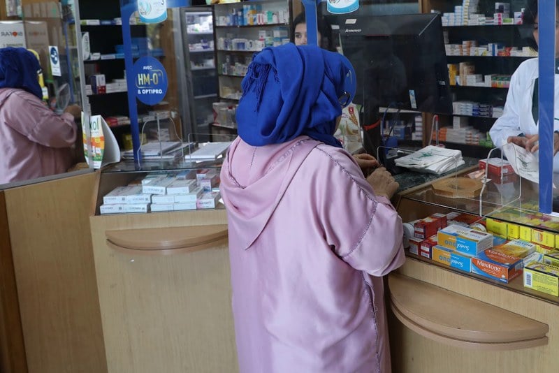 وزارة الصحة تُراجع أسعار أدوية مزمنة وتُلزم بتخفيض "الجنيس" إلى 30% وزارة الصحة تُراجع أسعار أدوية مزمنة وتُلزم بتخفيض