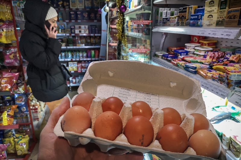 استقرار التضخم في منطقة "اليورو"