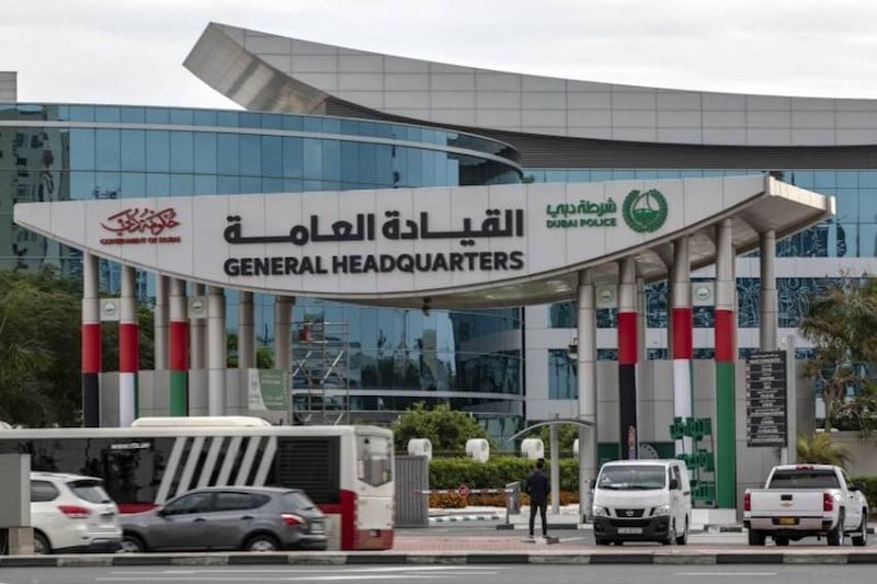 الإمارات تسلم مطلوبين لفرنسا وبلجيكا