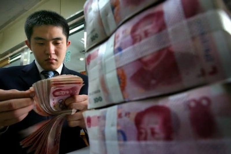بكين تقرر معاقبة مصرفين أوروبيين