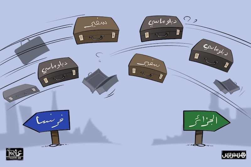 جوازات السفر الدبلوماسية .. وثائق ولوج سوق الفساد وشراء الولاءات بالجزائر