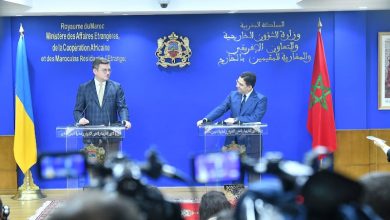 منتدى أعمال يجمع المغرب وأوكرانيا