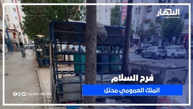 الحي الحسني فرح السلام.. احتلال الملك العمومي أمام صمت السلطات!