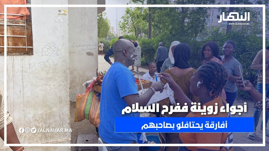 الإنسانية تجمعنا.. أفارقة من دولة الكوت ديفوار الشقيقة يفاجئون صديقهم بحلوى عيد ميلاده فكازا