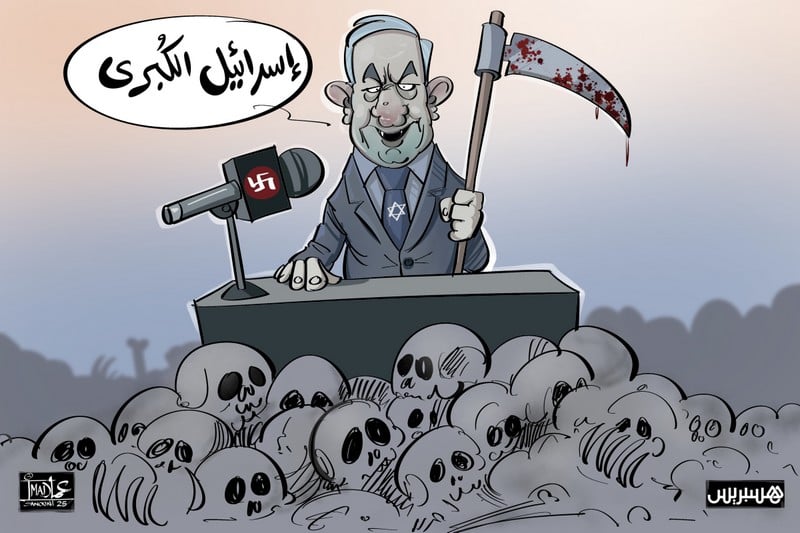 31 دولة عربية وإسلامية تندد بتصريحات نتنياهو حول "إسرائيل الكبرى"