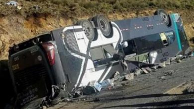 أفغانستان: 76 قتيلا في حادث مروع