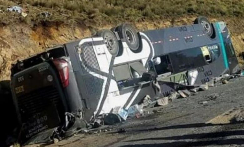 أفغانستان: 76 قتيلا في حادث مروع
