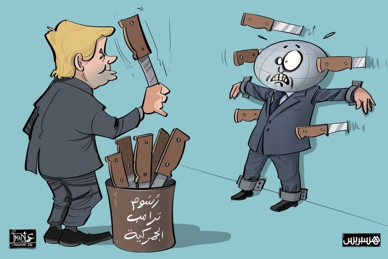 أمريكا تبدأ في تفعيل "رسوم البرازيل"