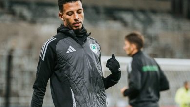 أوناحي يوقع رسميا مع جيرونا الإسباني