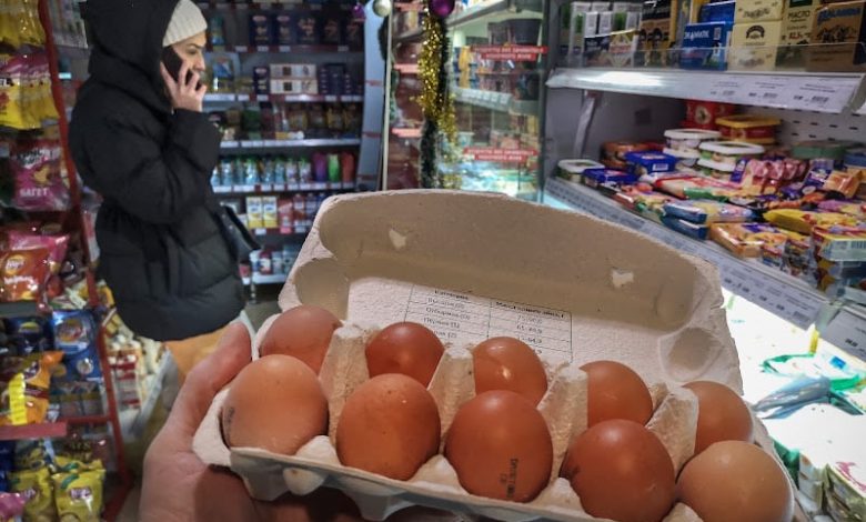 استقرار التضخم في منطقة "اليورو"