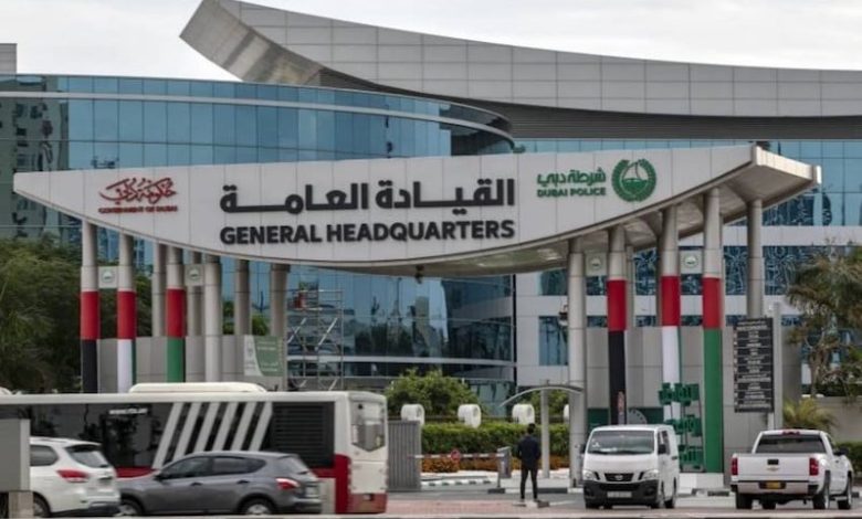 الإمارات تسلم مطلوبين لفرنسا وبلجيكا الإمارات تسلم مطلوبين لفرنسا وبلجيكا