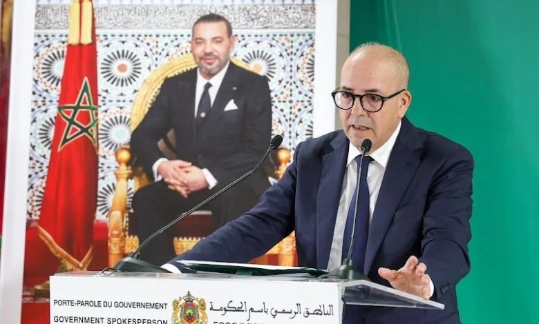 البواري: نتائج إحصاء القطيع تبرز أثر المبادرة الملكية في حماية الثروة الحيوانية البواري: نتائج إحصاء القطيع تبرز أثر المبادرة الملكية في حماية الثروة الحيوانية