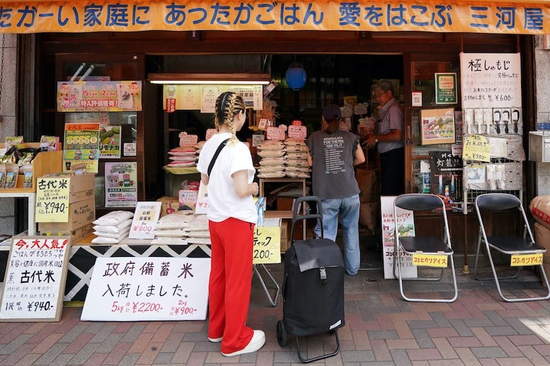 الجفاف يهدّد إلأمن الغذائي الياباني الجفاف يهدّد إلأمن الغذائي الياباني