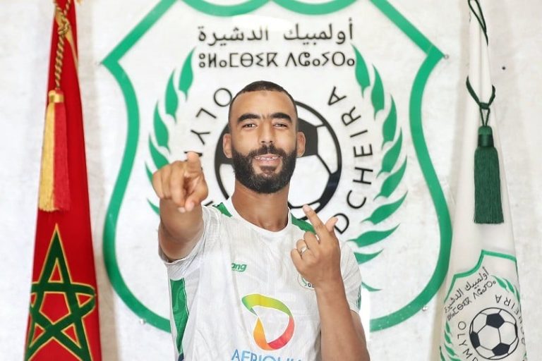 الدشيرة يعزز صفوفه بأبردي والهبالي