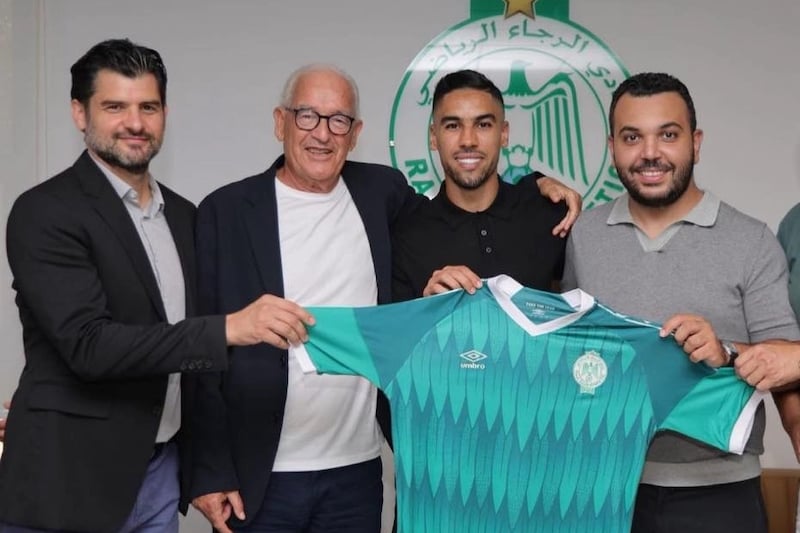 الرجاء يتعاقد رسميًّا مع المهاجم خافي