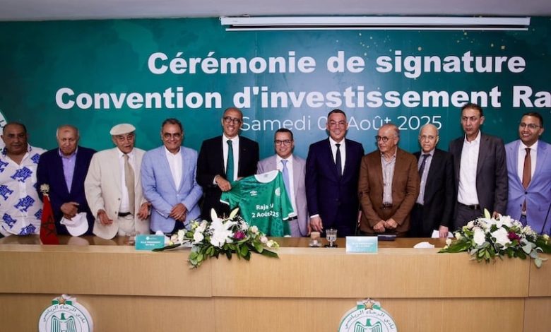 الشركات الرياضية تختبر حدود التمويل والحكامة في كرة القدم المغربية