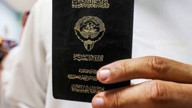 الكويت تسحب الجنسية من 363 شخصًا