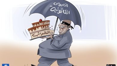 المراقبة الضريبية تحقق في تقليص الأرباح السنوية عبر شكايات قضائية