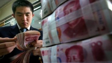 بكين تقرر معاقبة مصرفين أوروبيين
