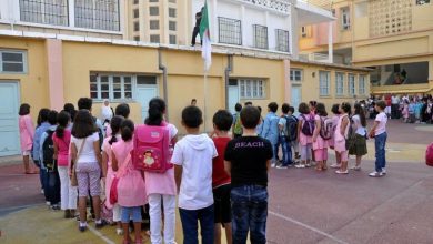 تأجيل مفاجئ لبداية الدراسة بالجزائر