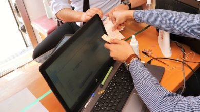 تراجع أسعار الفائدة على القروض