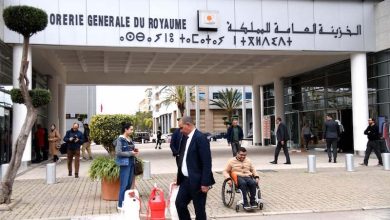 تراجع بـ19,2% في نفقات المقاصة