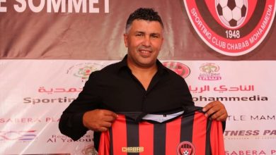 لمباركي مدربًا جديدًا لشباب المحمدية