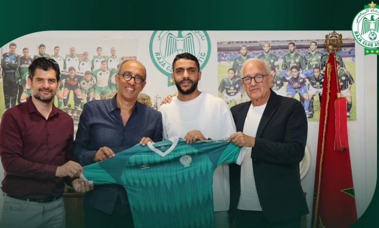 مقدم يعود إلى فريق الرجاء الرياضي مقدم يعود إلى فريق الرجاء الرياضي