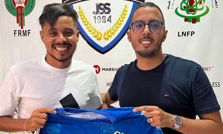 نادي شباب السوالم يتعاقد مع لاعبين