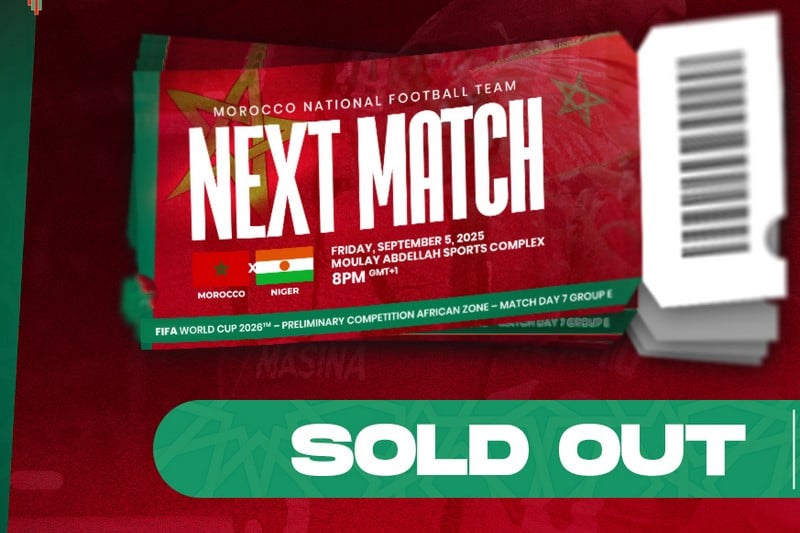 نفاد جميع تذاكر مباراة المغرب والنيجر نفاد جميع تذاكر مباراة المغرب والنيجر